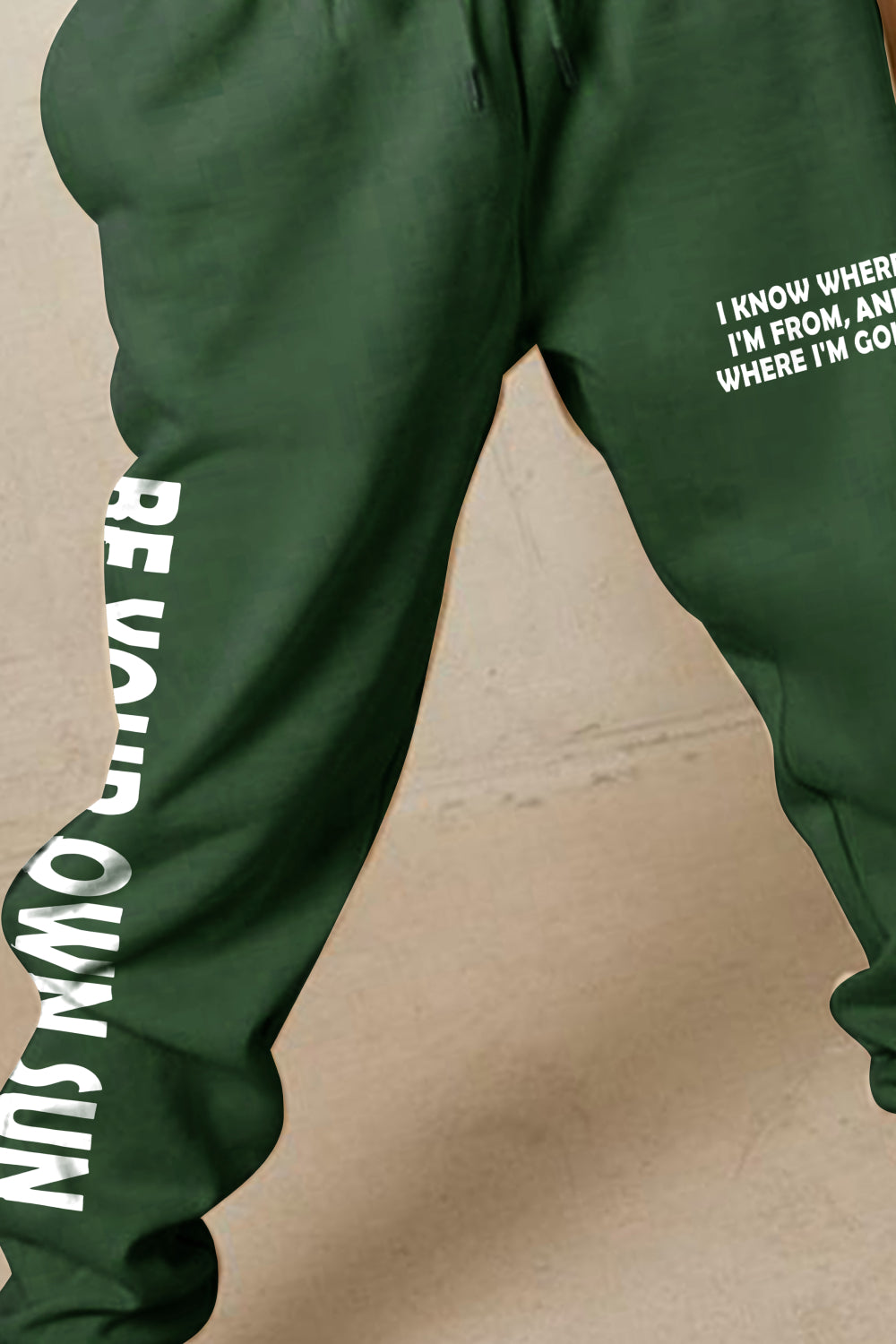 Simply Love Full Size BE YOUR OWN SUN Graphic Sweatpants  - Doll Fits