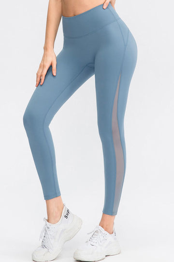Wide Waistband Slim Fit Long Sports Pants  - Doll Fits