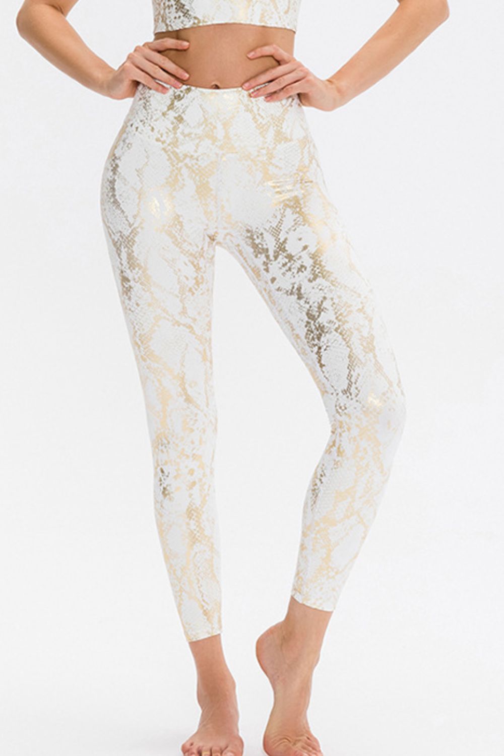 Animal Print Slim Fit Wide Waistband Long Sports Pants  - Doll Fits