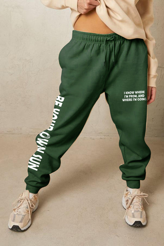 Simply Love Full Size BE YOUR OWN SUN Graphic Sweatpants  - Doll Fits