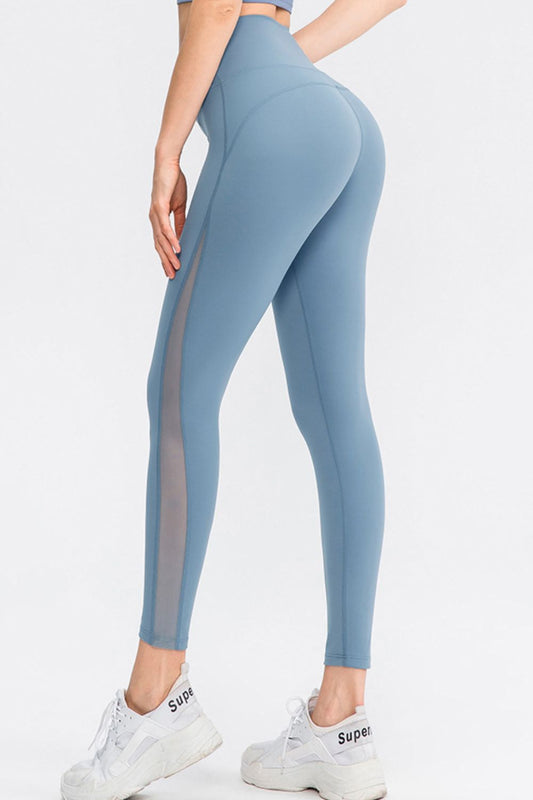 Wide Waistband Slim Fit Long Sports Pants  - Doll Fits